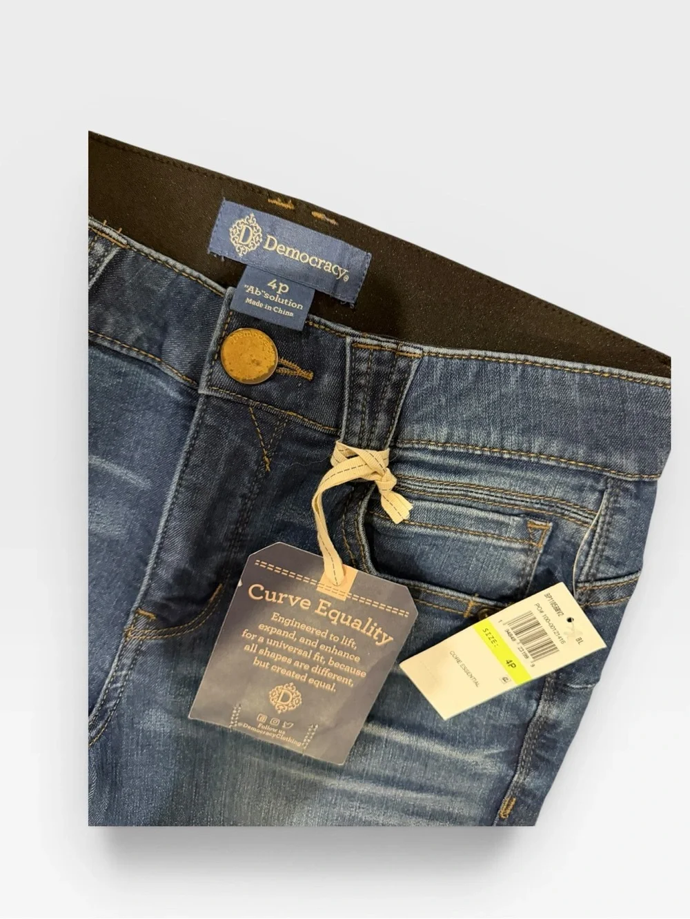 NWT Luxe High Rise 